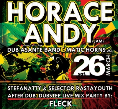 Ο Horace Andy 26/3 στη Θεσσαλονίκη!