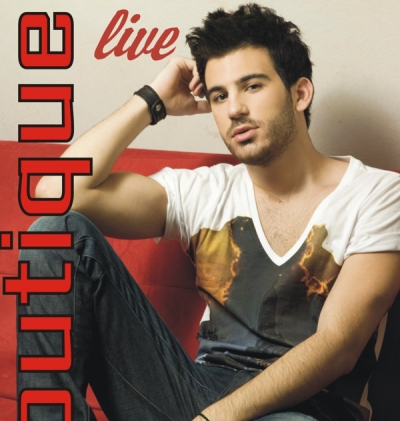 Ο Νικηφορος στο Boutique Club στην Καβαλα