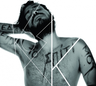 Ο κύριος Κ. 13/4 στο club του Σταυρού του Nότου!