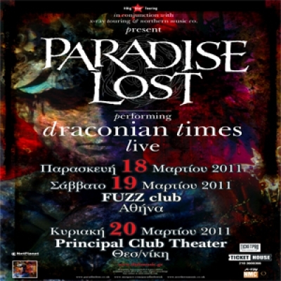 Paradise Lost - Draconian Times in Greece: last details