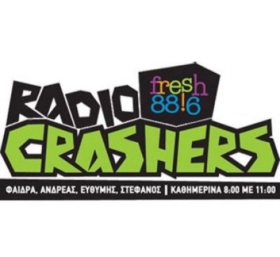 Video: Best Of στο Fresh 88.6