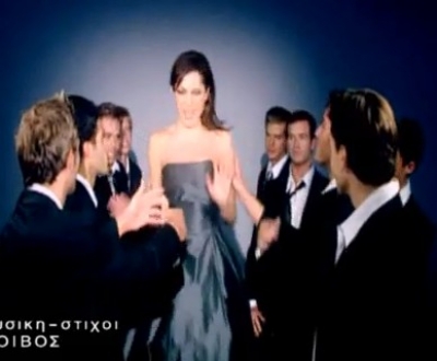 Video Clip: Δέσποινα Βανδή - Άπαπα