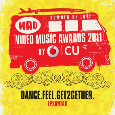 Έρχονται τα MAD Video Music Awards 2011!