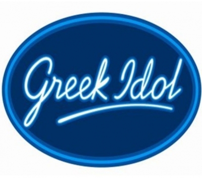 Greek Idol: Οι συμμετέχοντες αποκαλύπτονται!