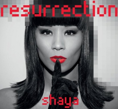 ''Μες στην καλή χαρά'' ήταν το Σάββατο 9/4 η Shaya!