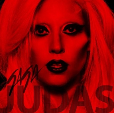 Νέο "όραμα" από την Λαίδη Gaga..