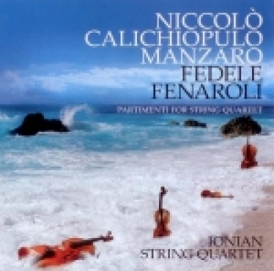 Νικόλαος Μάντζαρος