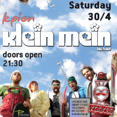 Οι Klein Mein 30/4 live @ KOOKOO!