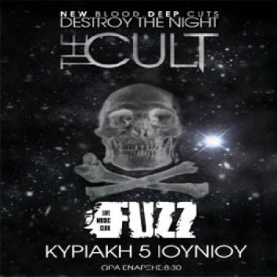 Τhe Cult, Κυριακή 5 Ιουνίου @ Fuzz - Η προπώληση ξεκίνησε!