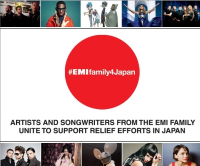 Το eBay και η EMI συνεργάζονται για το καλό της Ιαπωνίας