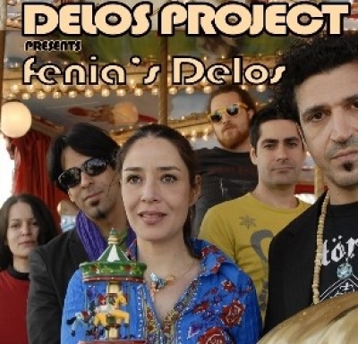 Το συγκρότημα Delos απόψε στην Αυλαία!