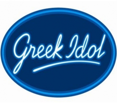 Χρύσανθος Καντερές και Κατερίνα Κουκουράκη ήπιαν «Καφέ με την Ελένη»!