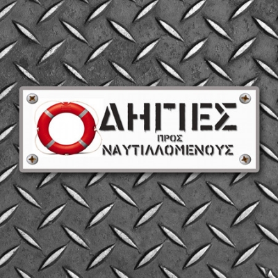 1. Home studio tips (εισαγωγή)