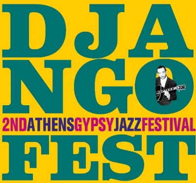 2ο Athens Gypsy Jazz Festival- Djangofest !
