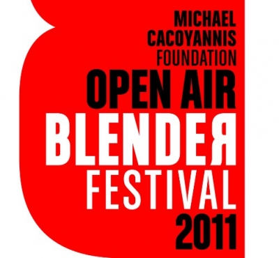 Έρχεται το Blender 2011!