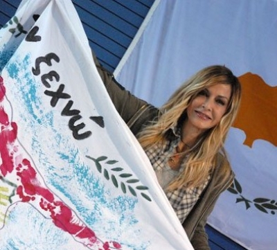 Η Άννα Βίσση στο Greek Orthodox School!