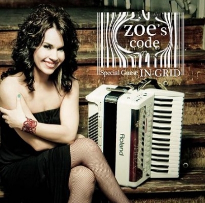 Η Zoe 4/6 @ Art Gallery Cafe!