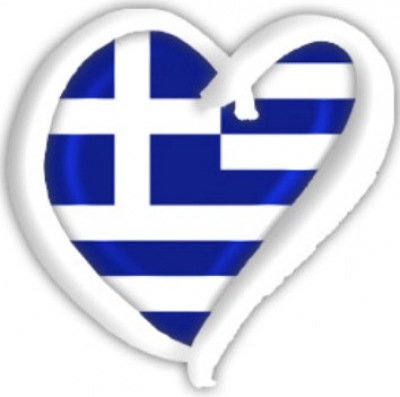 Καλή επιτυχία Ελλάδα!