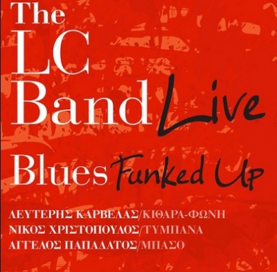 LC Band Live @ MENIS