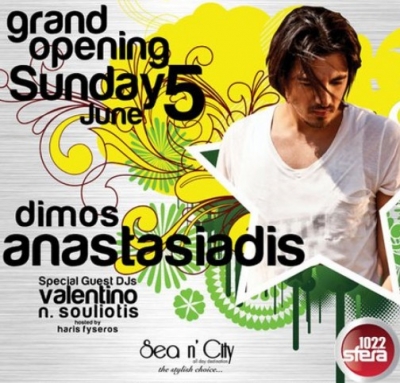 Ο Δήμος Αναστασιάδης 5/6 live @ Sea n' City!
