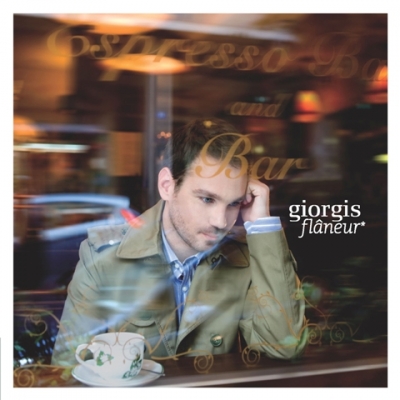 Ο Γιώργης Χριστοδούλου 19/5 τελευταίο live @ «Γιασεμί»!