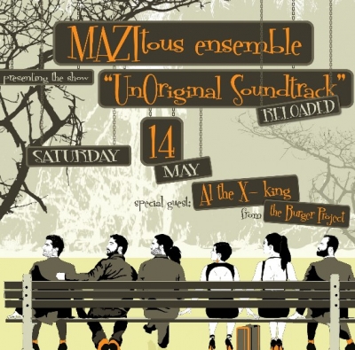 Οι MAZItous ensemble απόψε στον «Σταυρού του Νότου club»!