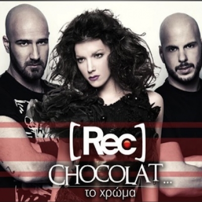 REC: "Chocolat" ολοκαίνουριο τραγούδι!