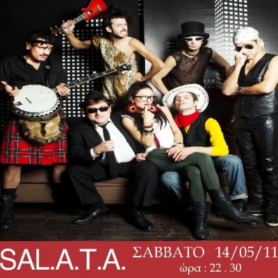 Sal.a.t.a band live το Σάββατο 14 Μαΐου στο «ΚοοΚοο»!