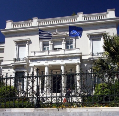 See the Music 19/6 @ Μουσείο Μπενάκη!!!