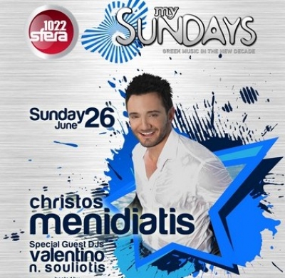 Απόψε ο Χρήστος Μενιδιάτης live @ Sea n' City!