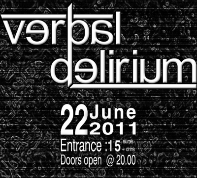 Απόψε οι Verbal Delirium στο Blender Festival του Ιδρύματος Μ. Κακογιάννη!