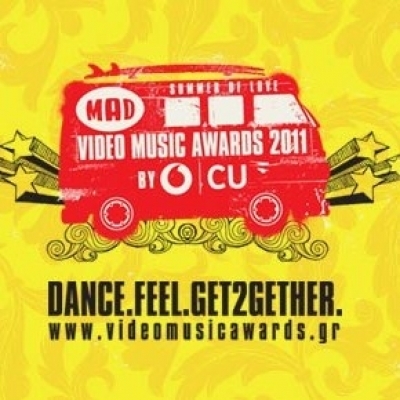 Απόψε στις 21:00 τα Mad Video Music Awards, στον Alpha 