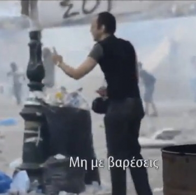 "Ελλάδα φτάνει πια" απο την Άννα Βίσση