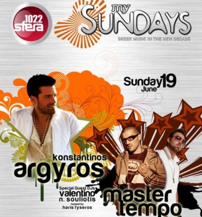 Κωνσταντίνος Αργυρός & Master Tempo 19/6 live @ Sea n' City!