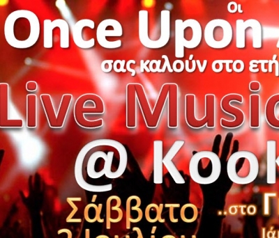 Οι Once Upon A Week 2/7 live @ KooKoo!