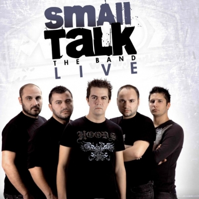 Οι SMALL TALK 17/6 @ Μύλο Βαβυλωνία