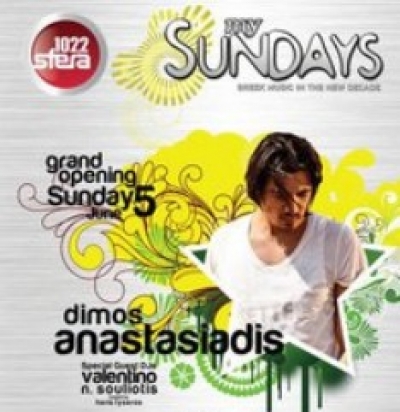 Το tralala.gr & ο Sfera 102.2 σας στέλνει @ Sea 'n City να διασκεδάσετε με live το Δήμο Αναστασιάδη!!!