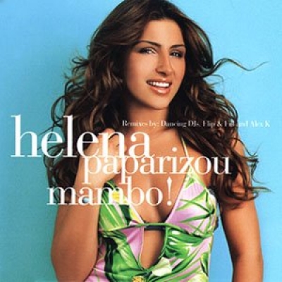 Η Έλενα Παπαρίζου στο Official UK Chart!