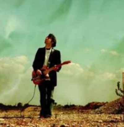 Karuan & Band 18/9 live στην Ελλάδα...Προμηθευτείτε εισιτήρια σε προνομιακή τιμή!