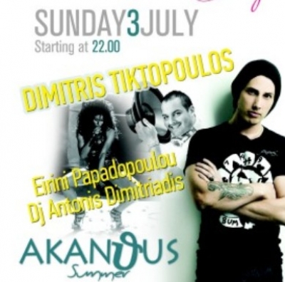 Ο Δημήτρης Τικτόπουλος απόψε @ Akanthus!