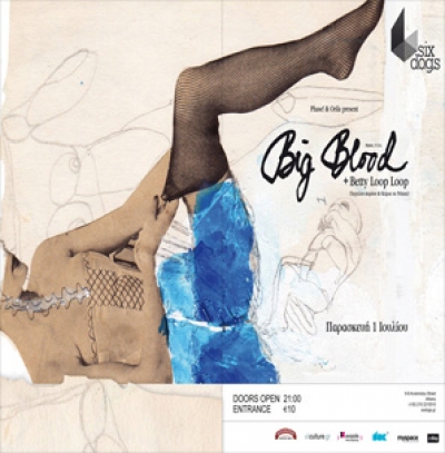 Οι Αμερικανοί Big Blood για πρώτη φορά στην Αθήνα !