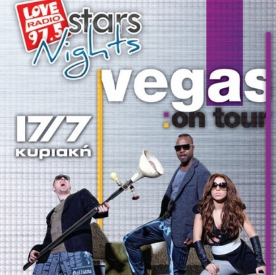 Οι Vegas 17/7  live @ Shisha club!