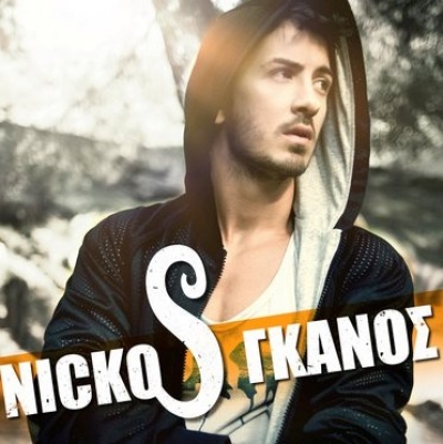 Το hit single «Last summer» στo fashion show των Dsquared2 στο Μιλάνο