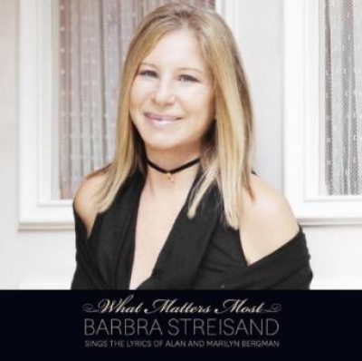 Το πρώτο album της Barbra Streisand αποκλειστικά σε στίχους Alan & Marilyn Bergman
