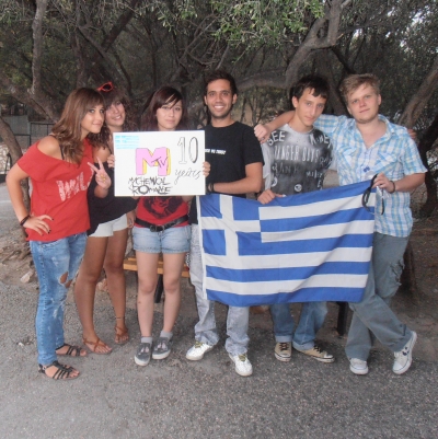 10 Χρονια My Chemical Romance!