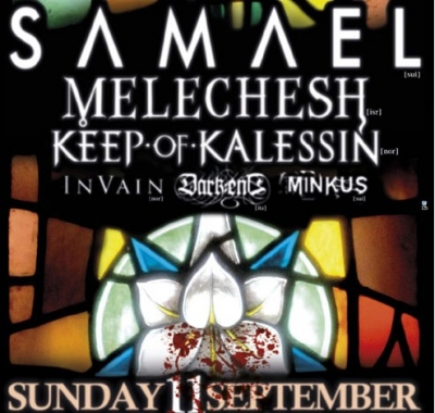 Οι Samael  11/9 @ Block 33!