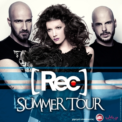 REC Summer Tour 2011: Απόψε Μυτιλήνη!
