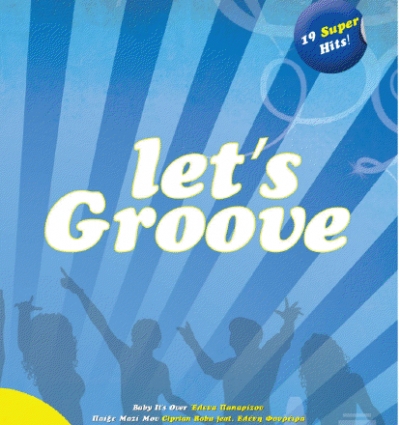 Various Artists - Dance Hits