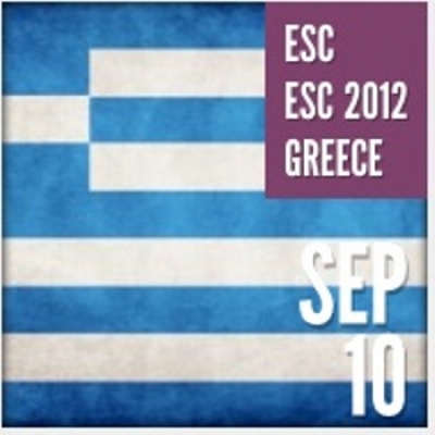 Η ΕΡΤ συζητά παράδοση της Eurovision 