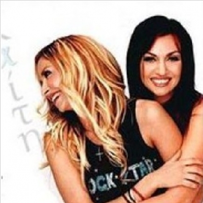 «Καλύτερα οι δύο μας»…στα εβραϊκά…… Το έχετε ακούσει ;